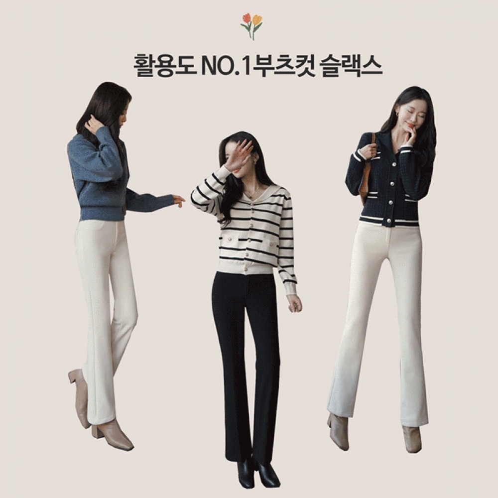 Click & Funny [ミンク] オーセンティックコールドウェーブ準備ブーツカットスラックス [SMLサイズ]