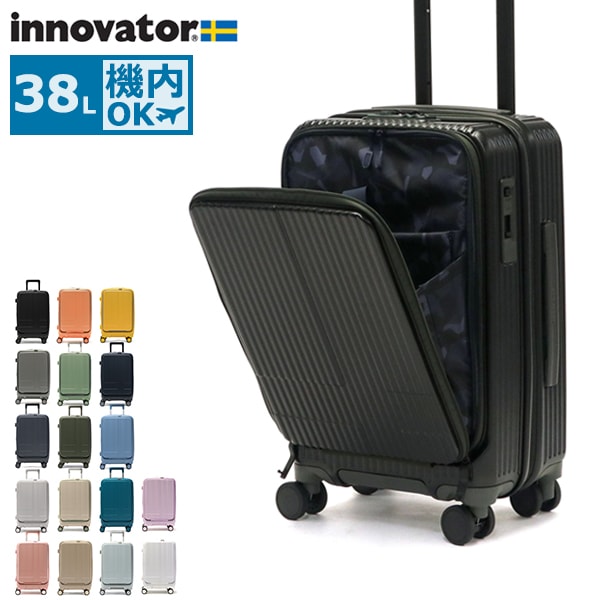 正規品2年保証 スーツケース 機内持ち込み フロントオープン Sサイズ ブランド キャリーケース ストッパー付き 軽い 軽量 静音 TSAロック 4輪 3～4泊 38L Cabin INV50