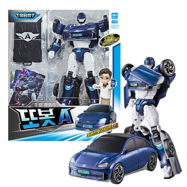 トボットA ロボット 子供の日 おもちゃ 玩具