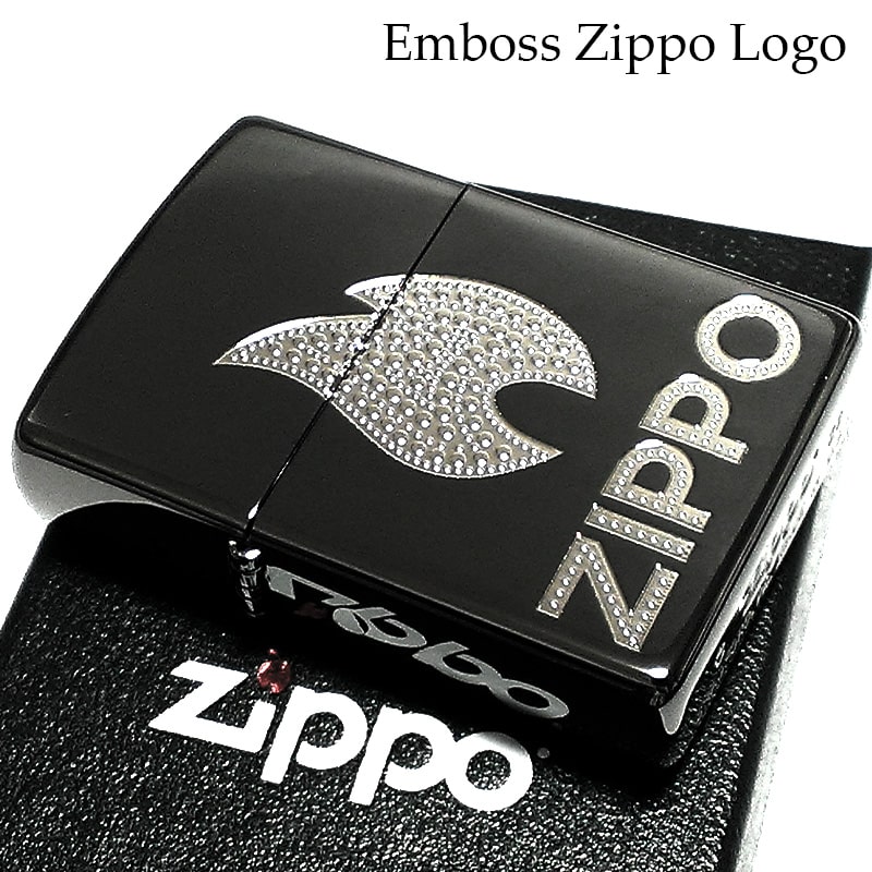 ZIPPO ライター ロゴ ジッポ ブラックニッケル エッチング彫刻 エンボス シルバー 炎 かっこいい ギフト メンズ おしゃれ プレゼント