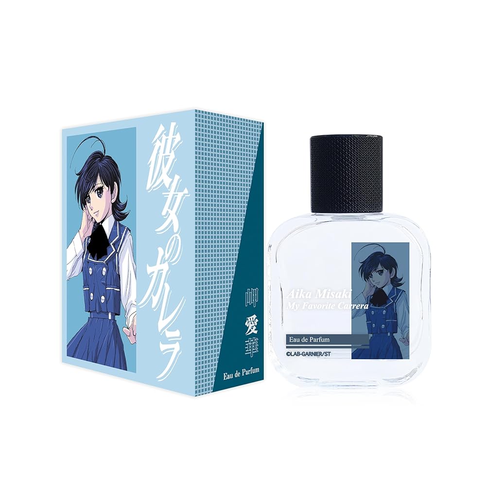 彼女のカレラ オードパルファム 愛華 50ml
