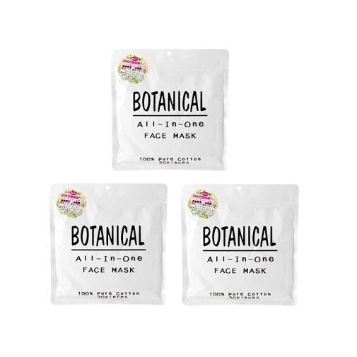【3個セット】ボタニカル フェイスマスク 30Ｐ