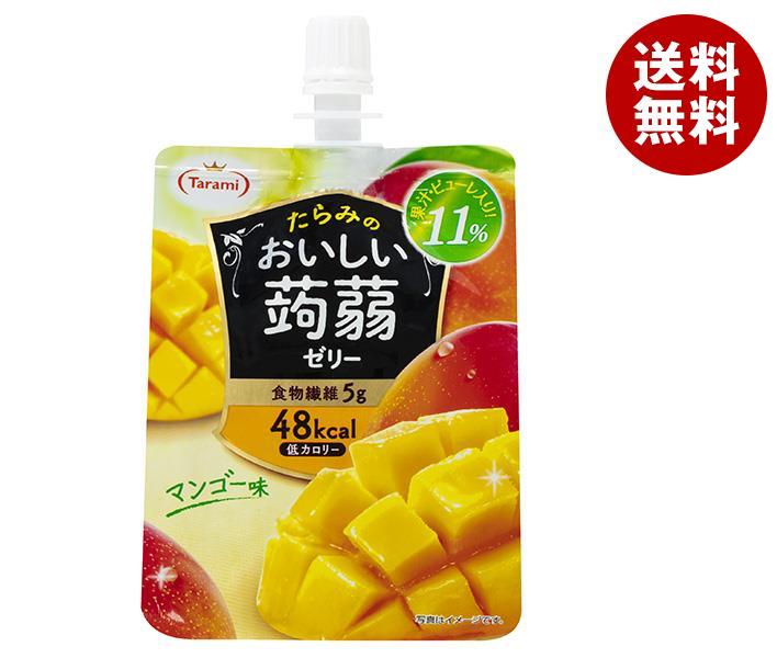 たらみ おいしい蒟蒻ゼリー マンゴー味 150gパウチ＊30本入＊(2ケース)