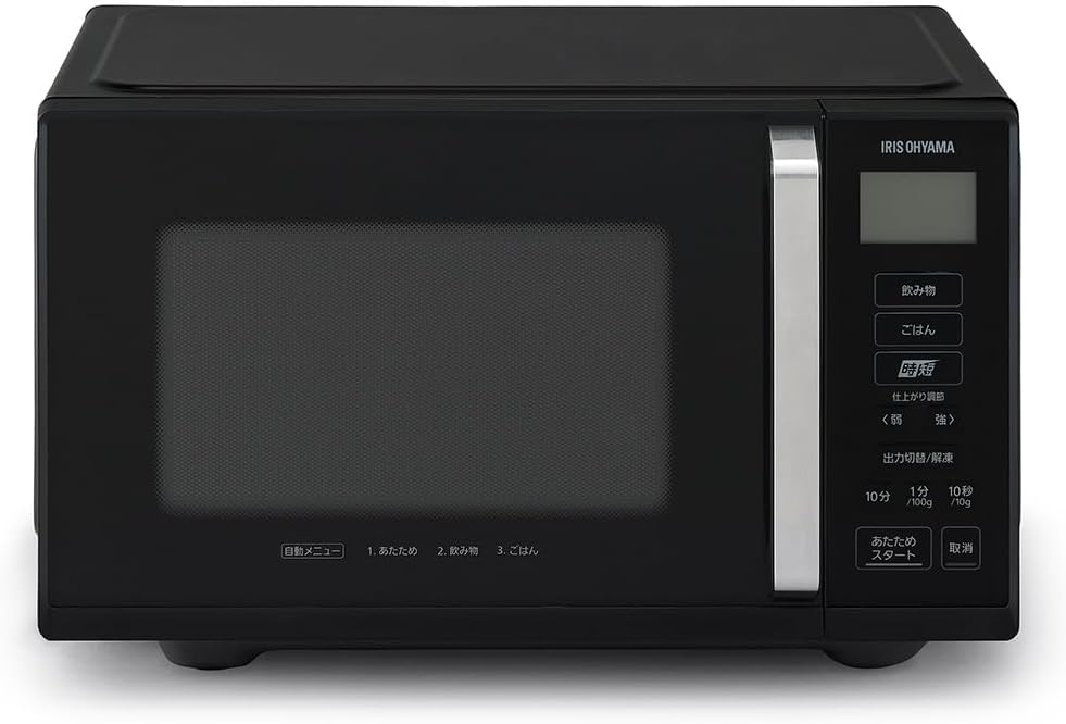 アイリスオーヤマ 電子レンジ 22L 単機能 フラットテーブル ヘルツフリー 全国対応 シンプル操作 IMB-F2202-B ブラック