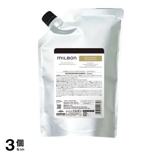 リアウェイクン リニューイングシャンプー 詰め替え用 1000mL 3個セット