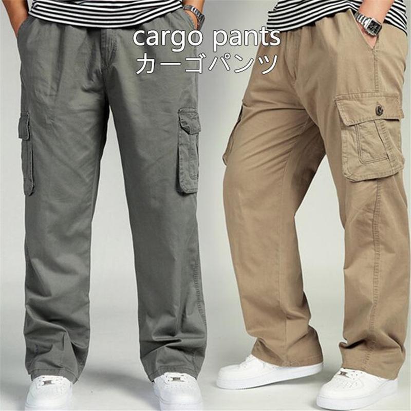 カーゴパンツ メンズ ミリタリー 作業服 ワークパンツ ワイドパンツ 大きいサイズ アメカジ ロングパンツ ゆったり おしゃれ ストリート