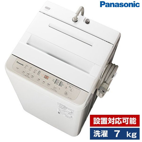 Qoo10] パナソニック 洗濯機 7kg 全自動洗濯機 NA-F7