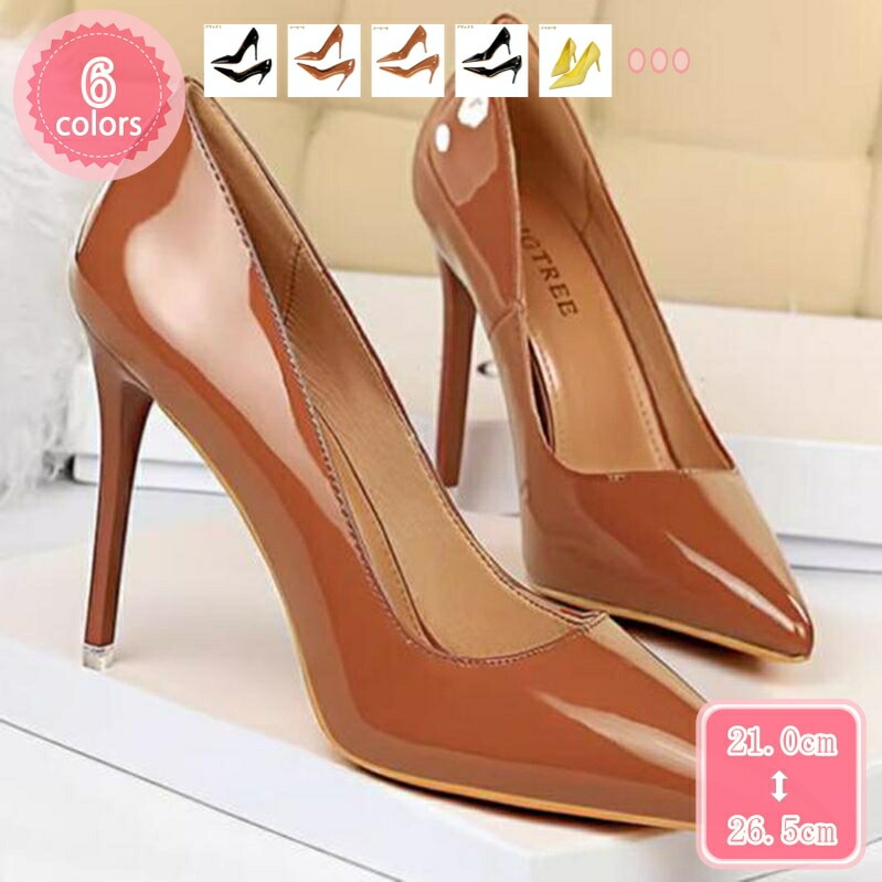 500円OFFクーポン 21.0cm - 26.5cmサイズ ポインテッドトゥ ピンヒール 6cm 9cm ヒール 低反発クッション シンプル パンプス ビジネス 通勤 歩きやすい 履きやすい エナメ 8,013円