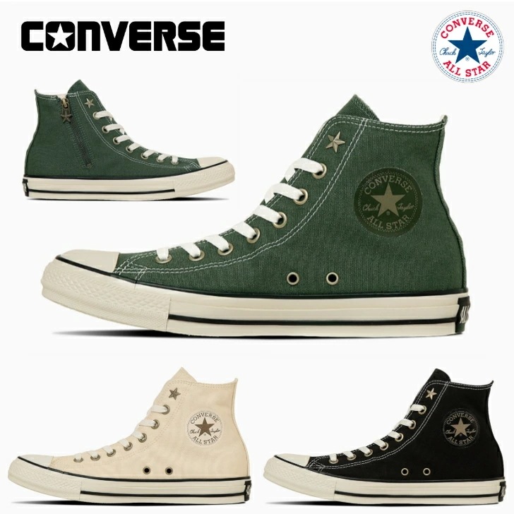 コンバース スニーカー オールスター スタージップ ＨＩ CONVERSE ALL STAR STARZIP HI レディース メンズ
