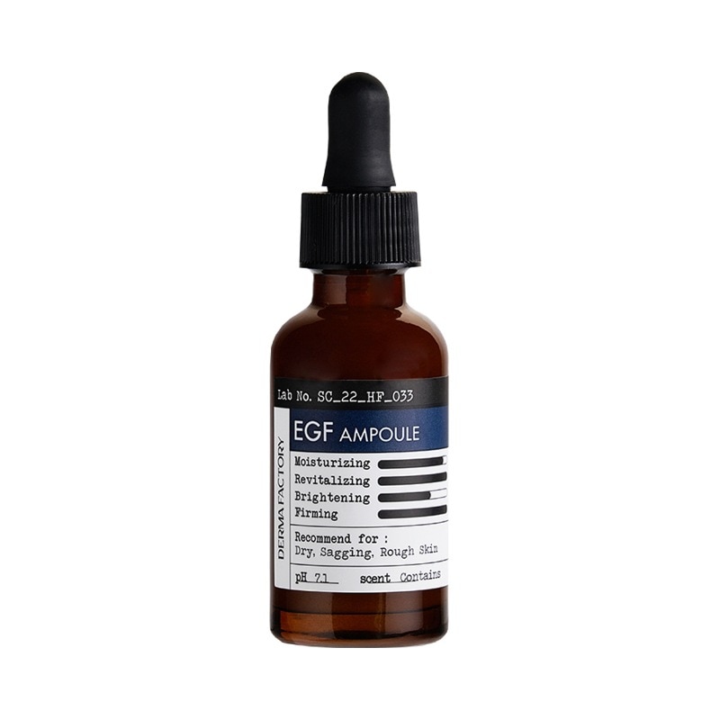 EGFアンプル 30ml