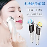 Qoo10] Benove [スパ級ハリケア] ビノーブTherma