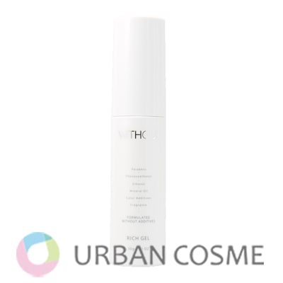 フェース ウィズアウト リッチ ゲル 30g 国内正規品