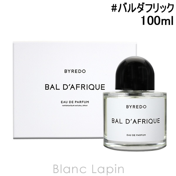 バイレード BYREDO バルダフリック EDP 100ml フレグランスユニセックス 香水 [875331/860344]