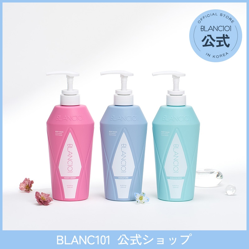 Qoo10] ブラン101 【BLANC101公式】【新商品】ボディ