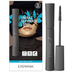 Amazon | EYEMANIA アイマニア ミネラルマスカラ スマート