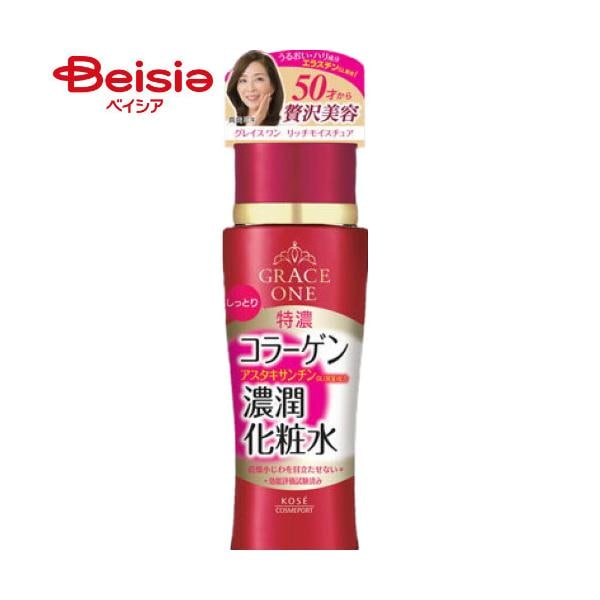 �O���C�X ���� �f�B�[�v���C�X�`���A ���[�V���� (�����Ƃ�) 180ml