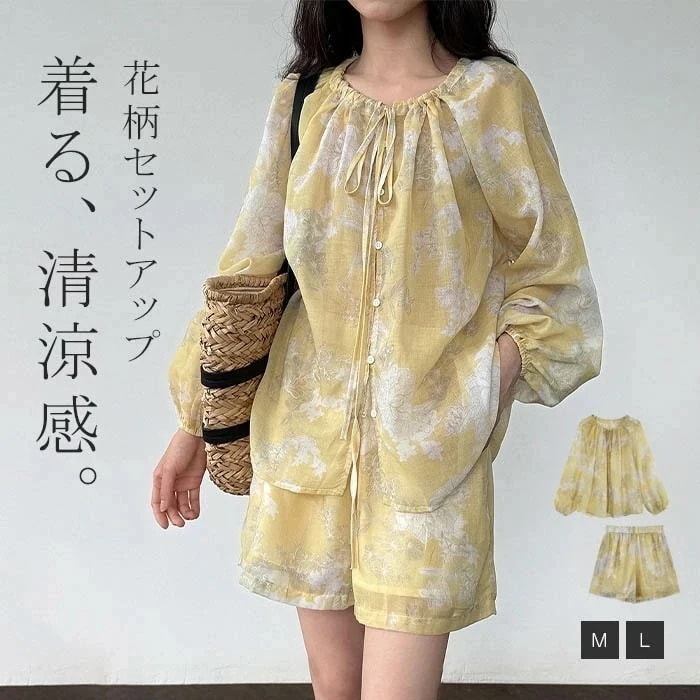 【7 日以内に発送】セットアップ ブラウス Tシャツ 長袖 ショート丈 パンツ レディース 花柄 ブラウス 透け感 UVカット ショートパンツ カジュアル 短パン ルームウェア 楽ちん 可愛い ゆった