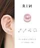 ピンク・4mm・18G