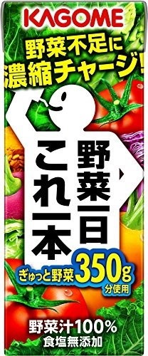 カゴメ 野菜一日 これ一本 200ml×24本のサムネイル