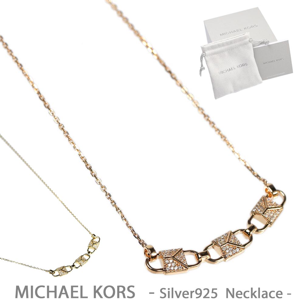 マイケルコース ネックレス ペンダント MICHAEL KORS マーサー Mercer Pave