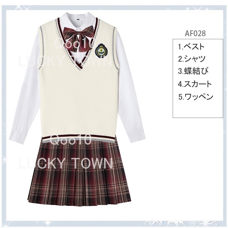 お買い得♡制服一式 Amazon.co.jp: [Somnus258] HWX 超大きい 10XLまで 3点セット