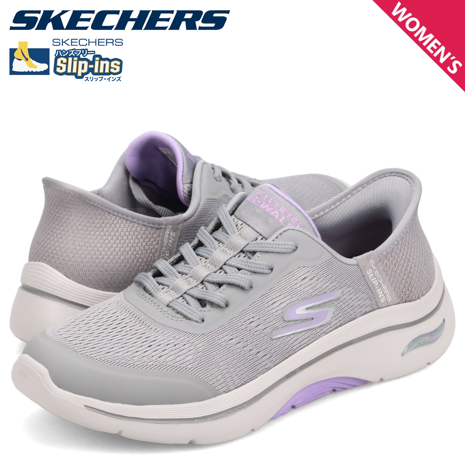 スリップインズ ゴーウォーク アーチフィット 2.0 スニーカー レディース グレー 125319 9,417円