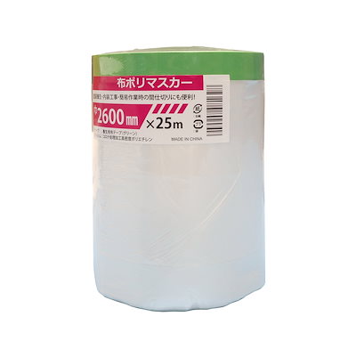 DVD】福岡復興チャリティー ボンズ Bonds 絆 DVD】福岡復興