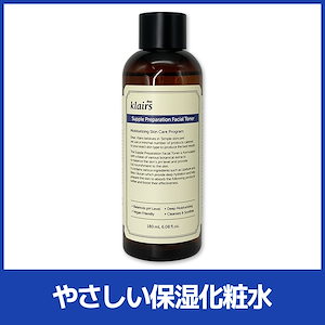 サプルプレパレーションフェイシャルトナー, 180ml