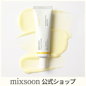 Qoo10] ミクスン 大豆クリーム 25ml（持ち運びサイズ : スキンケア