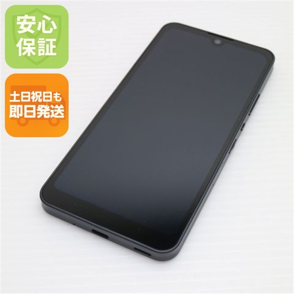 新品同様 SIMフリー SH-M20 AQUOS wish チャコール スマホ 白ロム 中古 土日祝発送OK 177