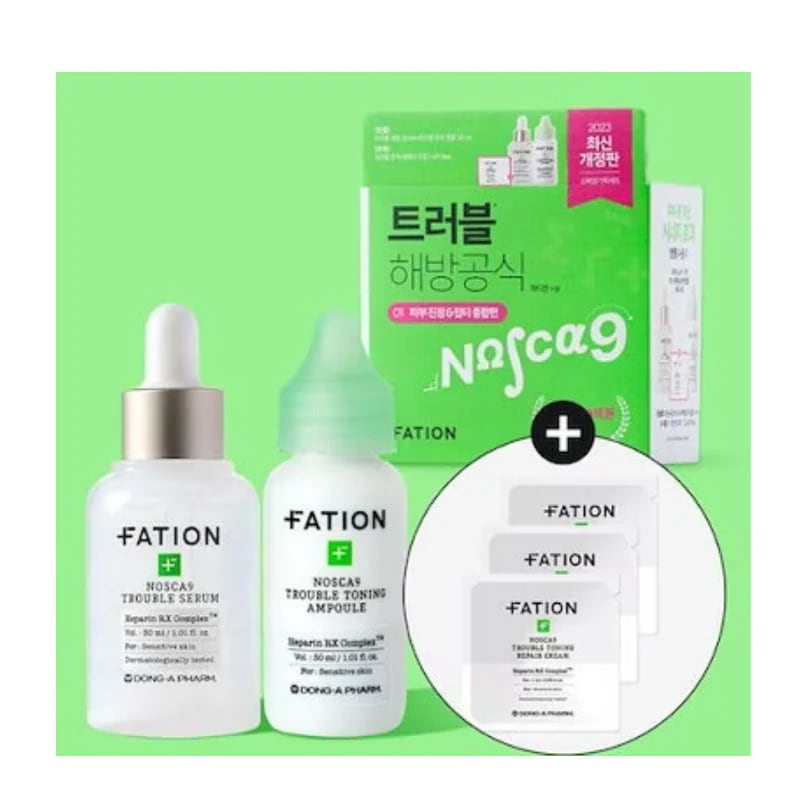 パティオン ノースカーナイン トラブル跡アンプル 30ml 限定企画 (+トラブルセラム 30ml & 跡クリーム 1ml*3)