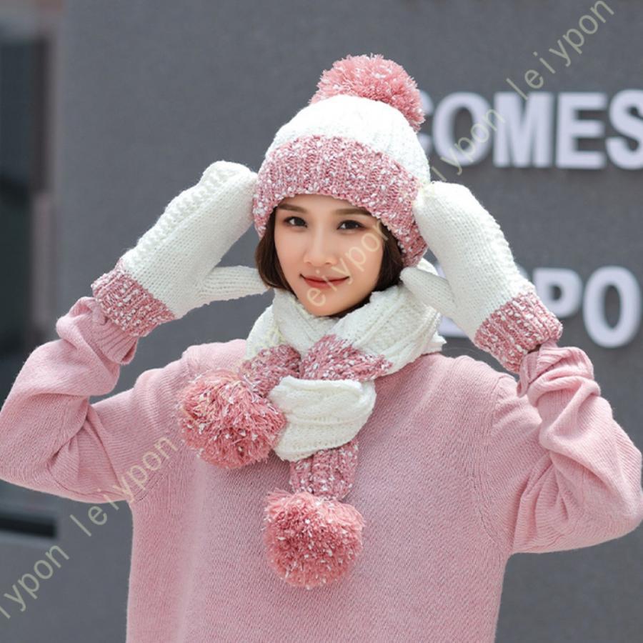 ニット 帽子 マフラー レディース 防寒 ニット帽 肌触り 手袋 暖かい 厚手 可愛い オシャレ 小顔 女の子 通勤 通学 街用 ポンポン付き 用帽子 4,679円