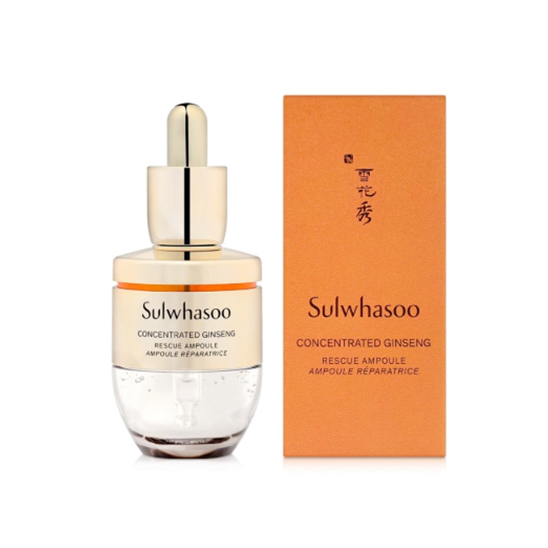 子音生アンプル 20g