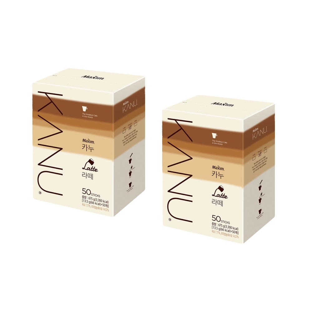 ラテ 13.5g × 50包 2箱セット ( マイルド / 食後の一杯 / まろやか )