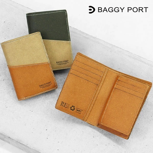 二つ折り財布 メンズ リサイクルレザー ハーフ財布 ミニ財布 レディース ZKM-602 ブランド [正規取扱店]