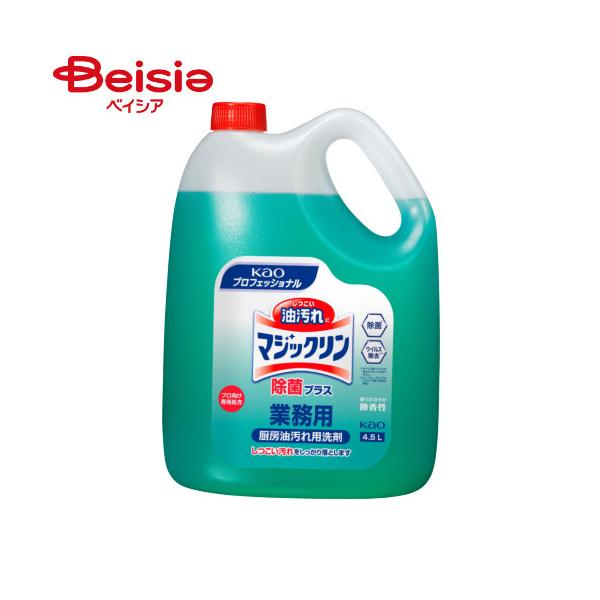 �}�W�b�N���� �Ɩ��p���ۃv���X 4.5L