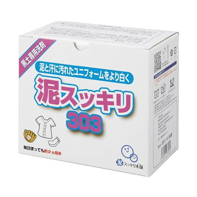 他サイト： 泥スッキリ本舗/泥スッキリ303（黒土専用洗剤） 野球 ユニフォーム 練習用ユニフォームシャツ (16JYA59001)の商品画像
