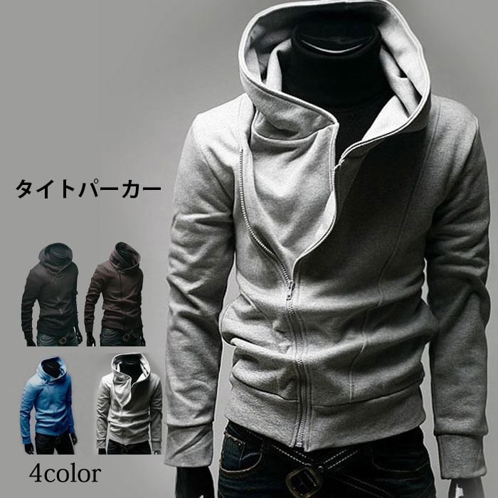 試し価格ライダーズ パーカー タイトストリートカジュアルパーカー Men S ストリートファッションmen S パーカ Men S メンズ Parka 長袖 パーカー 春 秋 サロン系 カジュ パーカー トレーナー 国内外の人気が集結 Vivalafocaccia Com