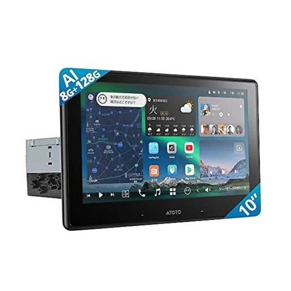ATOTO X10G110E 10インチ 8G+128G フローティング型 1DIN or 2DIN Android カーナビ