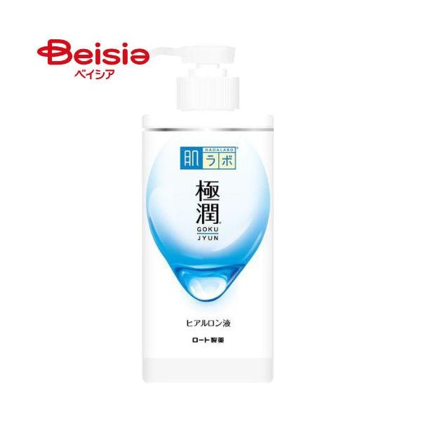 肌ラボ 極潤オイルイン化粧水 220ml（詰替） 日用品卸専門,スペシャルプライス！sprice / 肌研、ロート製薬卸