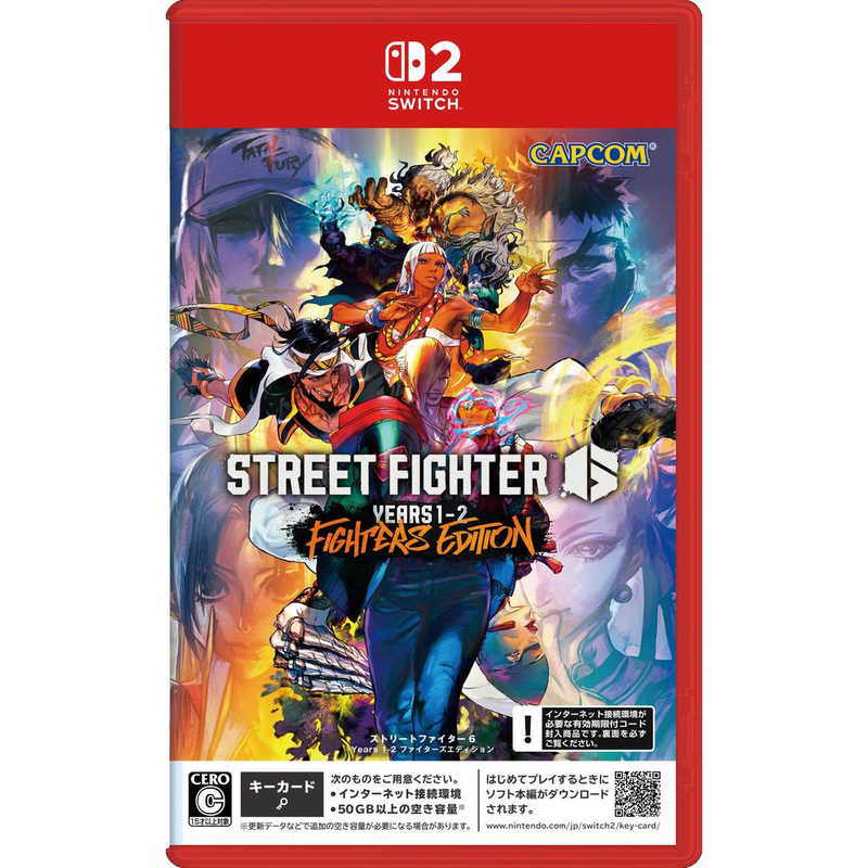 カプコン　CAPCOM　Switch2ゲームソフト Street Fighter 6 Years 1-2 ファイターズエディション　POT-R-AAAGAD1