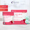 [1+1]韓国人気ブランドザクロざくろコラーゲンビタミンCゼリー 30個 x 6パック/2箱