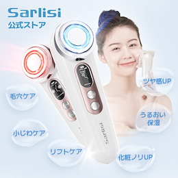 sarlisi 光脱毛器　スキンケア美顔器 Sarlisi 脱毛器 光美容器 ムダ毛処理 サーリシ VIO対応