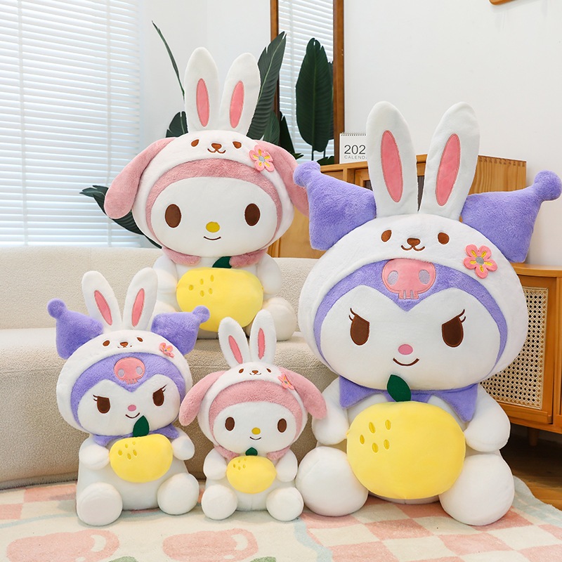 可愛いクロメ 女装うさぎ人形 メロディーぬいぐるみ プリンセスドール 添い寝枕 誕生日プレゼント