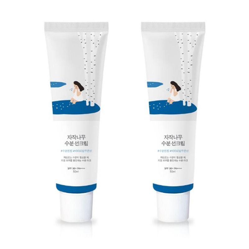 シラカバ 水分日焼け止め 50ml 1+1