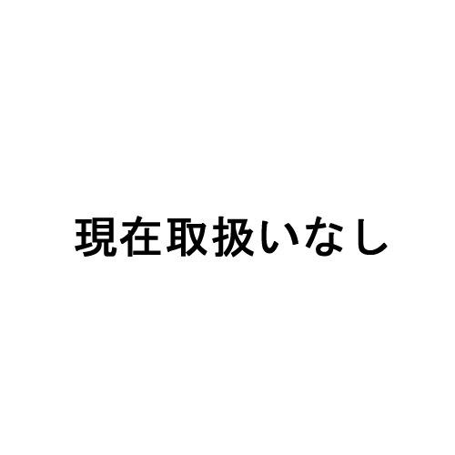水出しprovenceアールグレイ ティーバッグ5個(3.5g×5個)入り