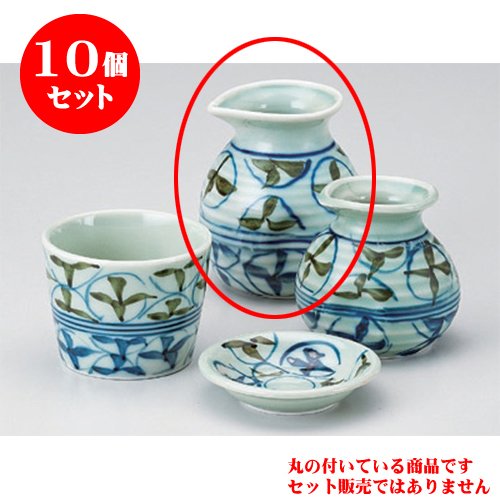 10個セット そば用品 風車2号そば徳利 [6.5 x 10cm(310cc)] 土物 和食器 酒器 料亭 旅館 業務用