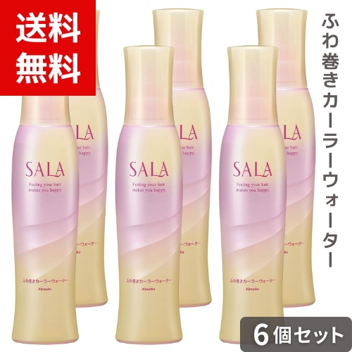 サラ ふわ巻きカーラーウォーター 160ミリリットル ×6個セット 4973167205112 *