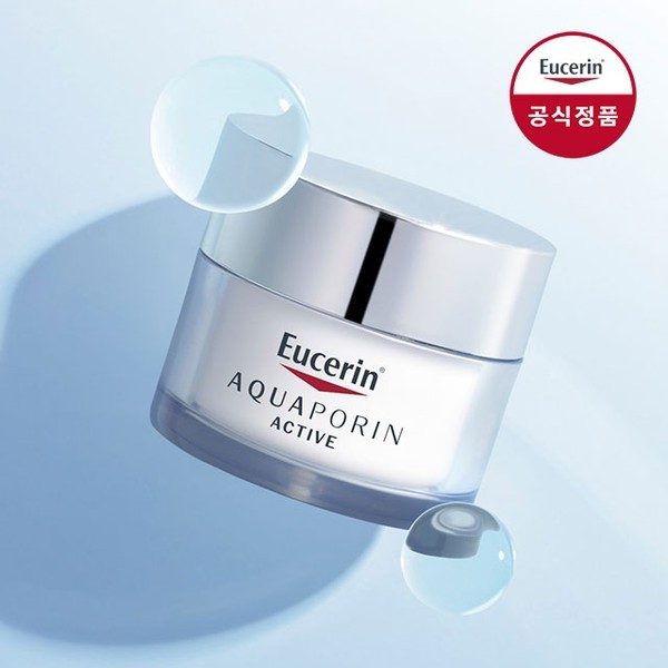 水分クリーム 乾燥肌 アクアポリン アクティブクリームフォー ドライスキン 50ml 5,550円