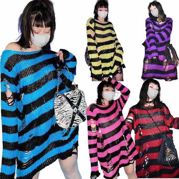 Qoo10] セーター レディース ダメージ加工 ニッ